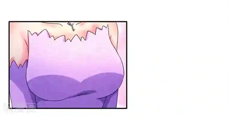 霸道总裁求抱抱第43话 你是在耍我吗？