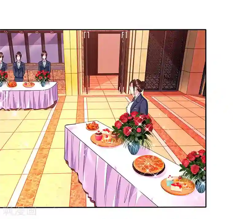 霸道总裁求抱抱第43话 你是在耍我吗？