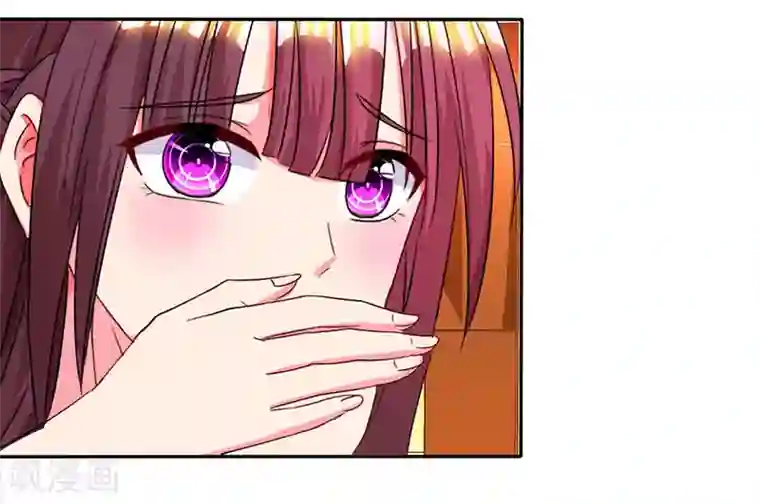 霸道总裁求抱抱第43话 你是在耍我吗？