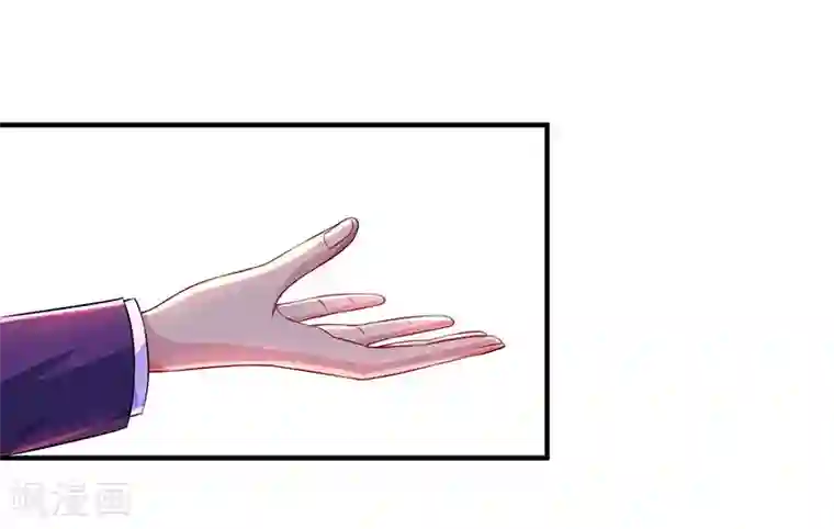 霸道总裁求抱抱第44话 老相识