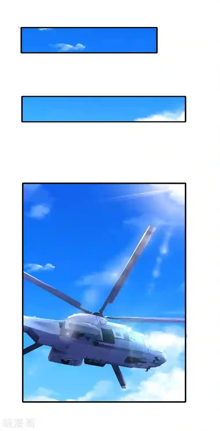 霸道总裁求抱抱第45话 不开心的下场