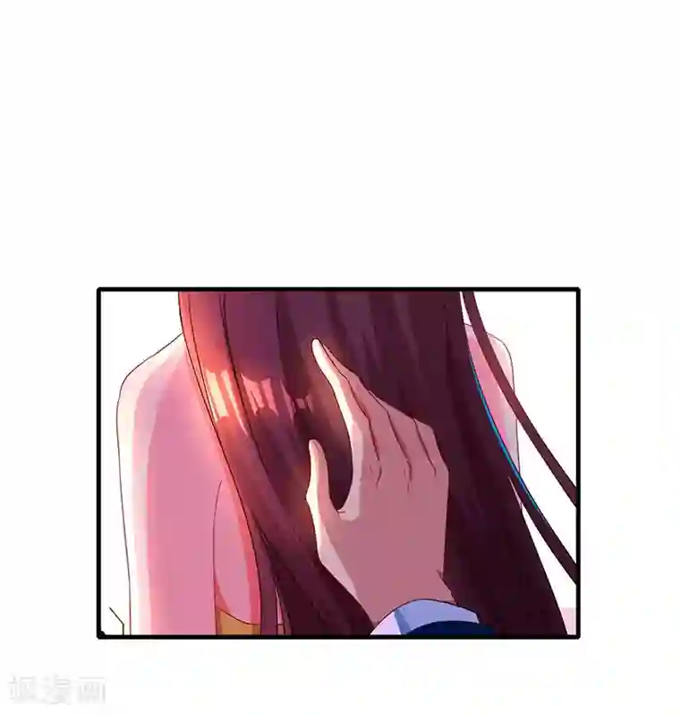 霸道总裁求抱抱第47话 下意识的撒谎