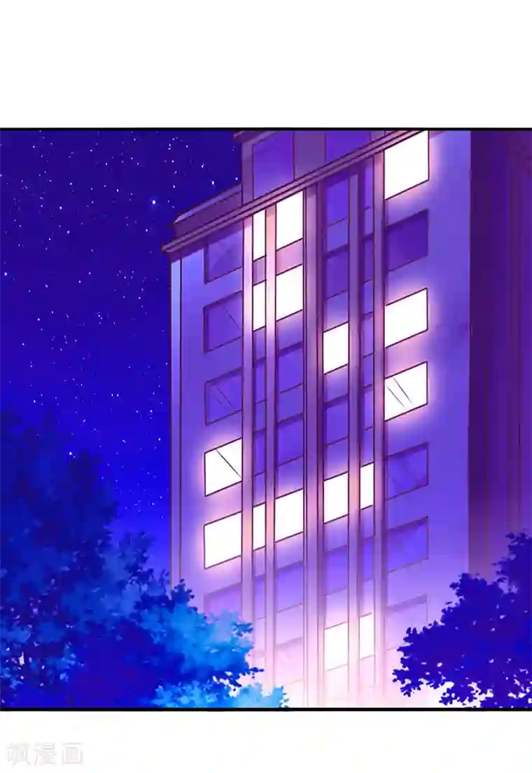 热门漫画恋爱韩漫:剩女三十三(又名:单身绯闻)