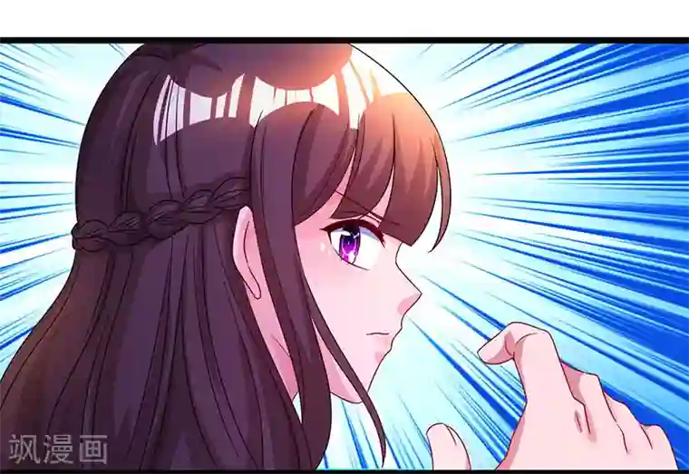 热门漫画恋爱韩漫:剩女三十三(又名:单身绯闻)