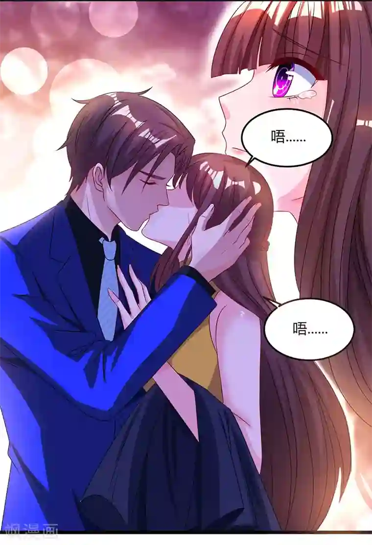 热门漫画恋爱韩漫:剩女三十三(又名:单身绯闻)