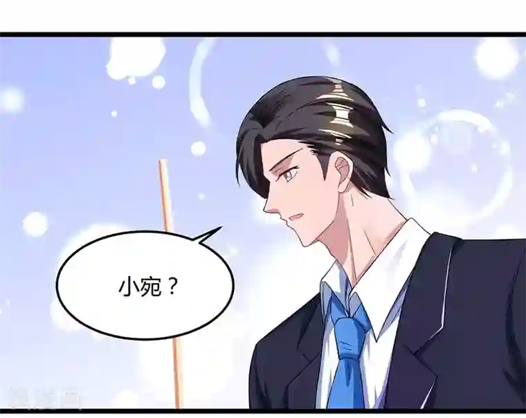 热门漫画恋爱韩漫:剩女三十三(又名:单身绯闻)