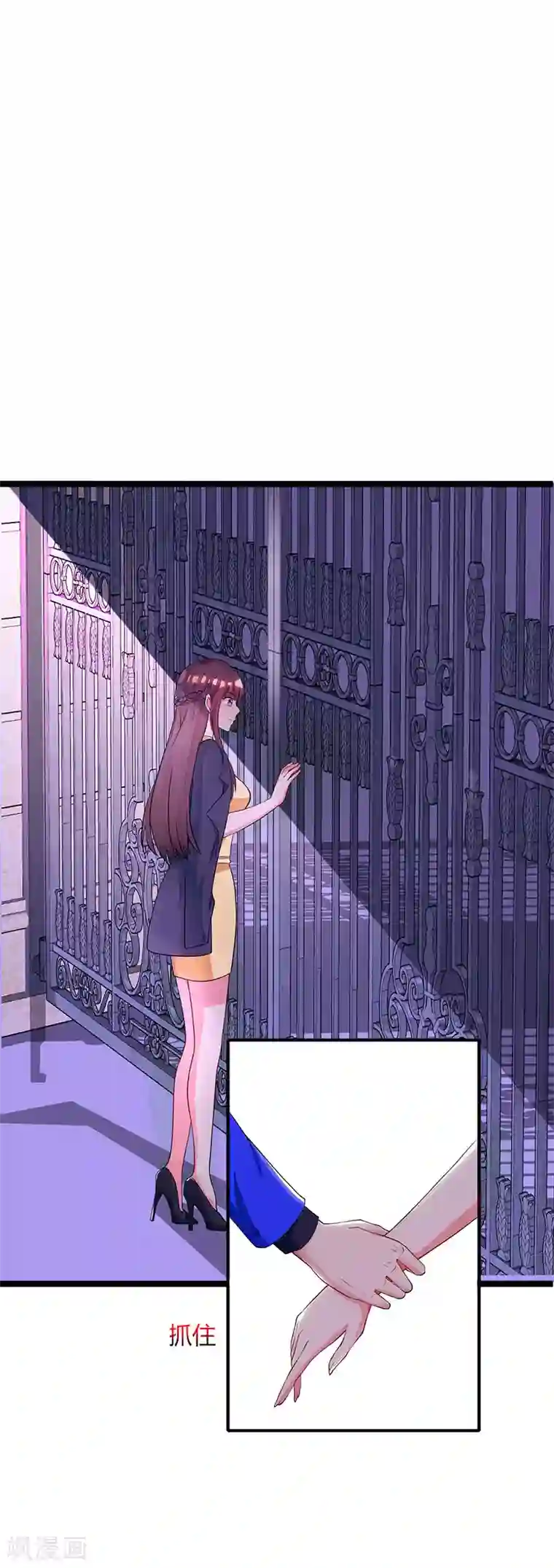 热门漫画恋爱韩漫:剩女三十三(又名:单身绯闻)