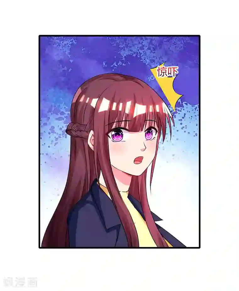 热门漫画恋爱韩漫:剩女三十三(又名:单身绯闻)