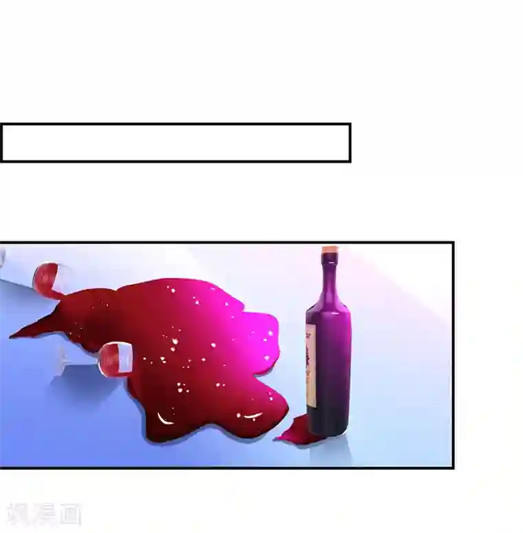 霸道总裁求抱抱第49话 看清楚我是谁？