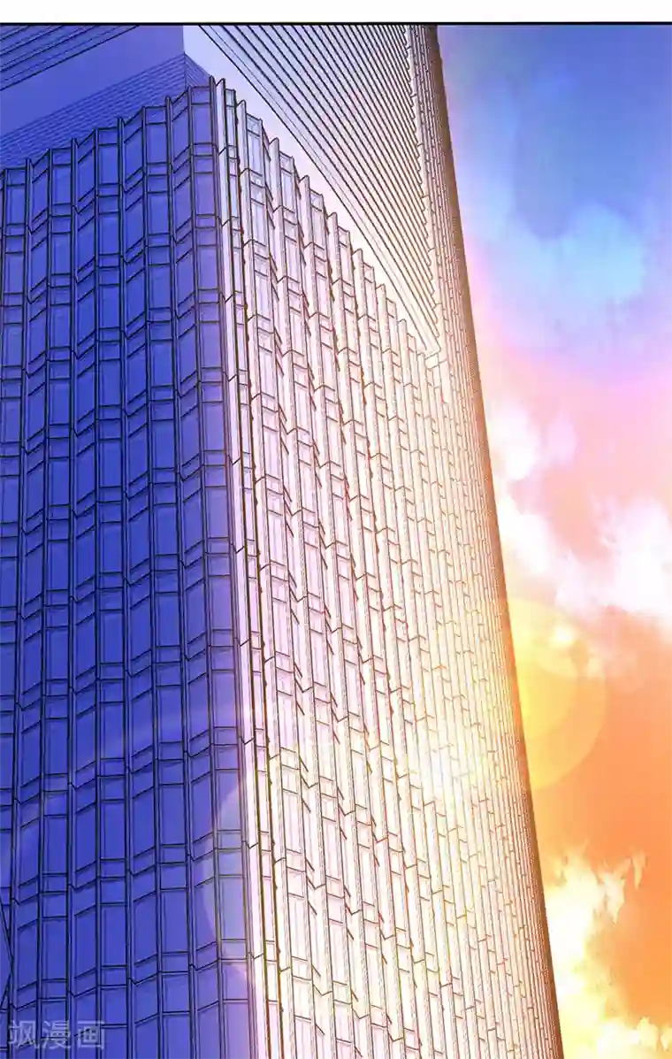 霸道总裁求抱抱第50话 对不起，都变了