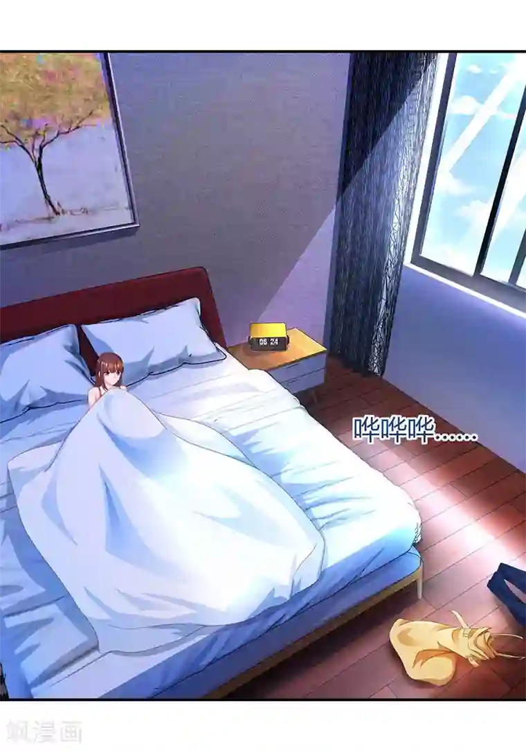 霸道总裁求抱抱第50话 对不起，都变了