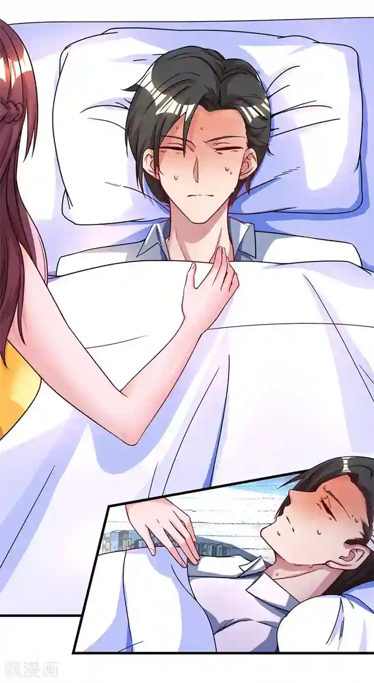 霸道总裁求抱抱第52话 把话当耳边风？