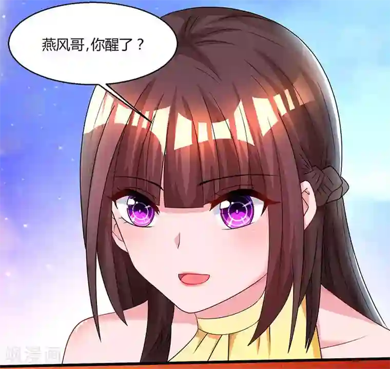 健身教练睡过后不理我了第52话 把话当耳边风？
