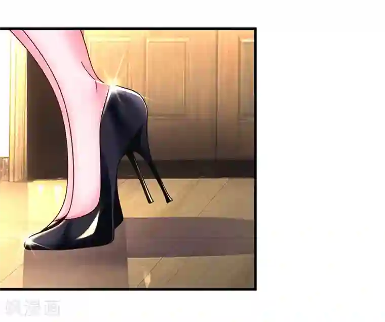 霸道总裁求抱抱第53话 别生气了好不好？