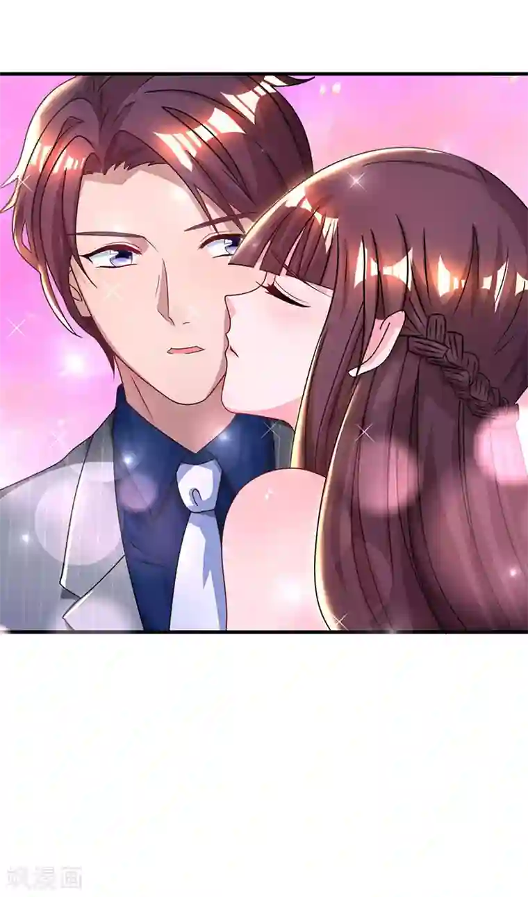 霸道总裁求抱抱第53话 别生气了好不好？