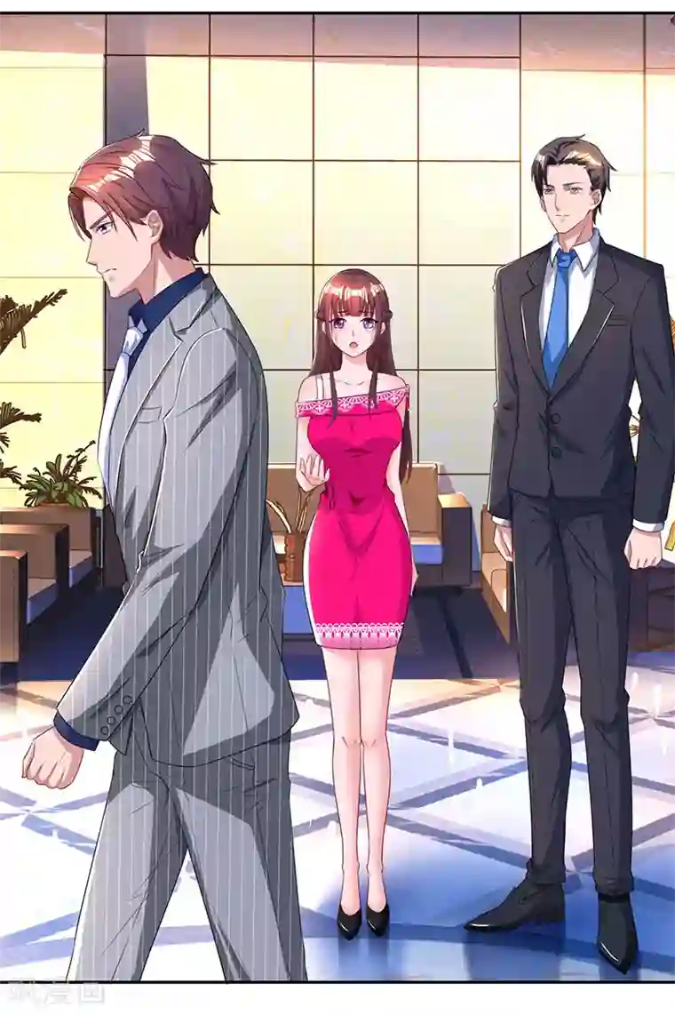 霸道总裁求抱抱第55话 冷战