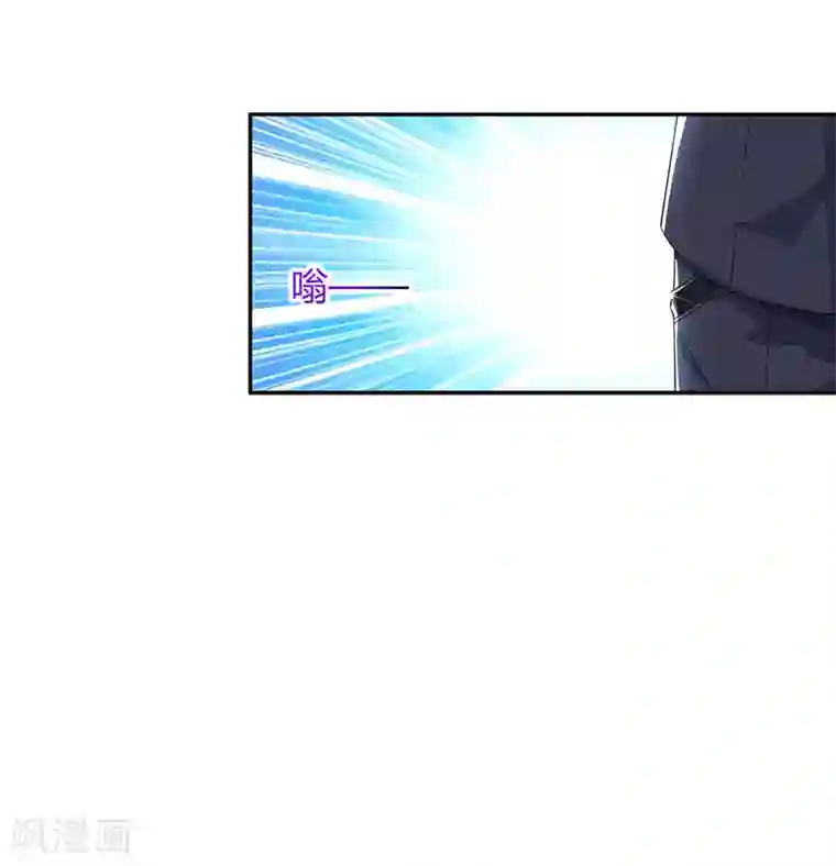 冬莉亚老公第55话 冷战