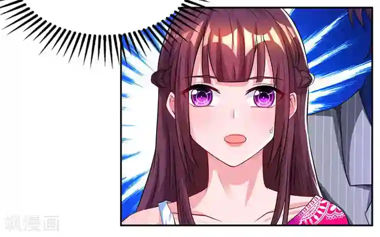 霸道总裁求抱抱第57话 以牙还牙