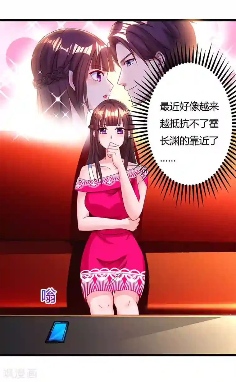 男男互玩下半身视频第58话 说了我没有错！