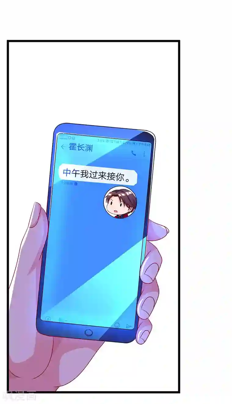 男男互玩下半身视频第58话 说了我没有错！