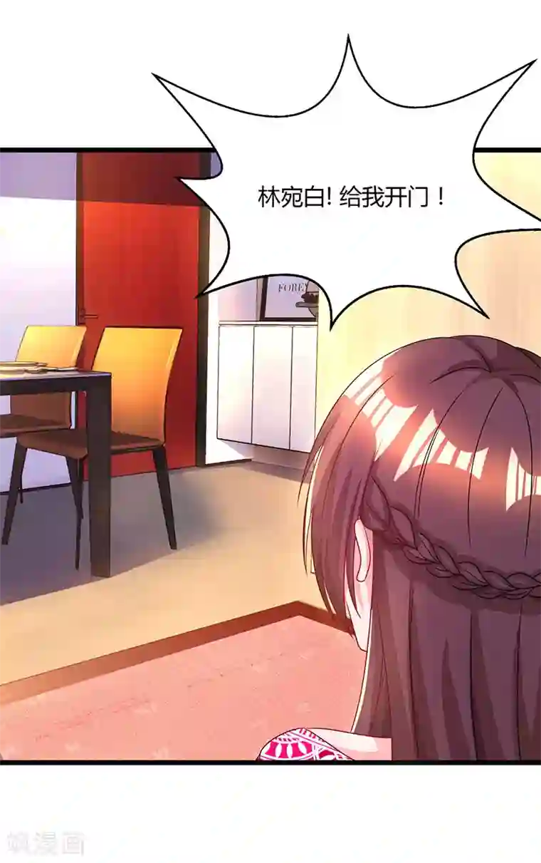 男男互玩下半身视频第58话 说了我没有错！
