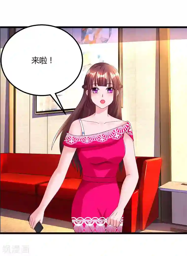 男男互玩下半身视频第58话 说了我没有错！