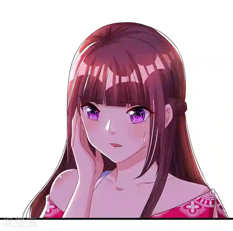 霸道总裁求抱抱第59话 敢打我的人？