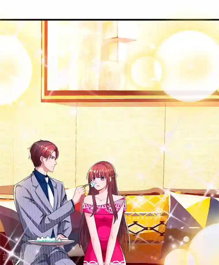 霸道总裁求抱抱第60话 主动亲我一下