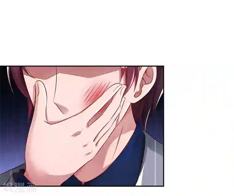 霸道总裁求抱抱第62话 结束这场交易