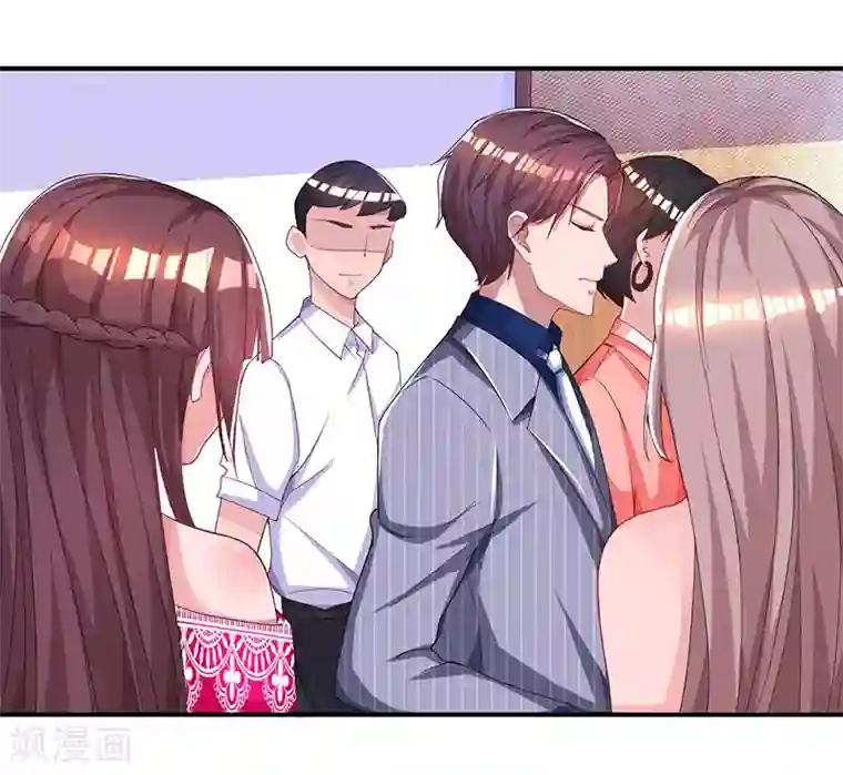 霸道总裁求抱抱第63话 想我了吗？