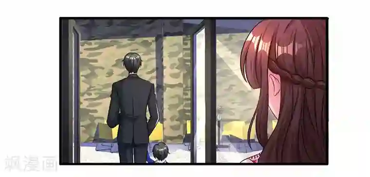 霸道总裁求抱抱第64话 不懂我的心