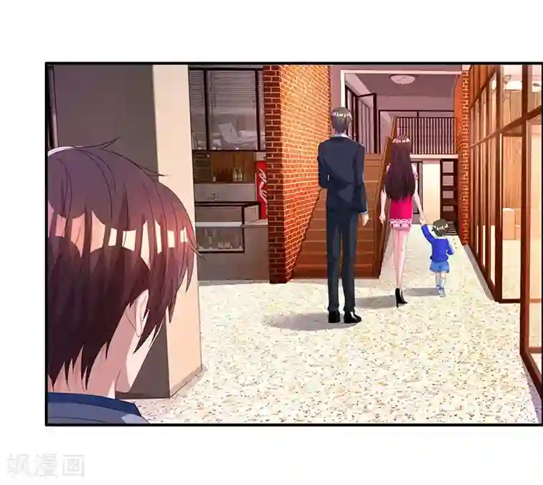 霸道总裁求抱抱第65话 比试比试