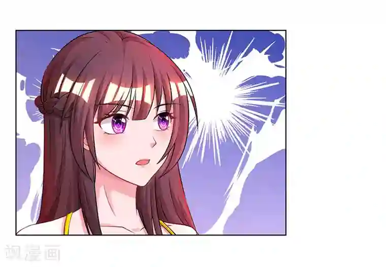 霸道总裁求抱抱第68话 亲自来逮人