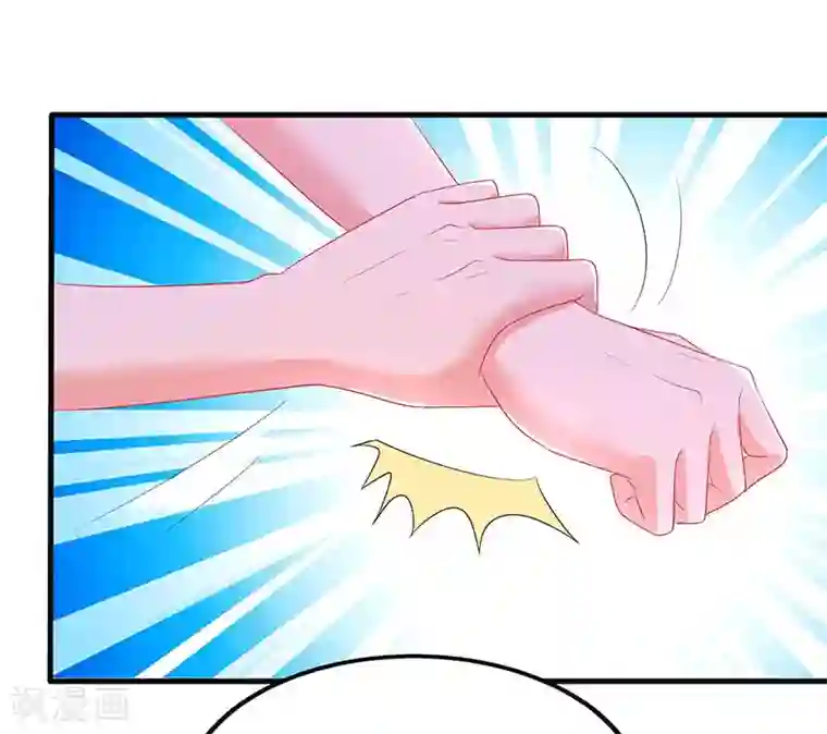 单位小少妇17P第71话 不该得罪的人