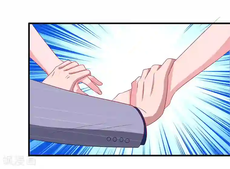 单位小少妇17P第71话 不该得罪的人