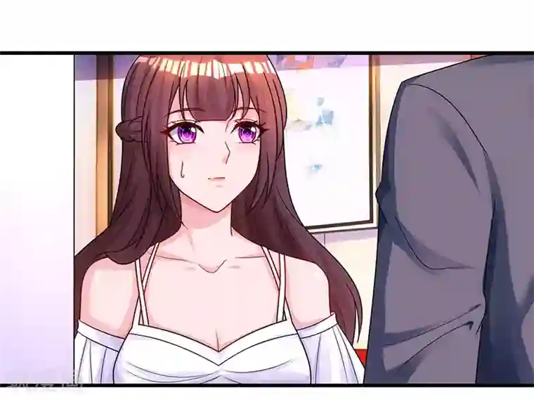 霸道总裁求抱抱第73话 刷这张卡！