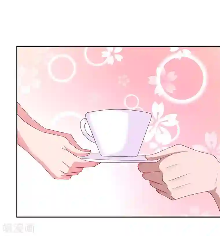 霸道总裁求抱抱第74话 无形的硝烟