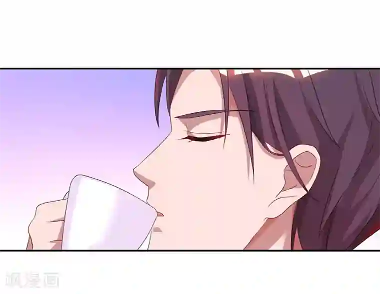 霸道总裁求抱抱第74话 无形的硝烟