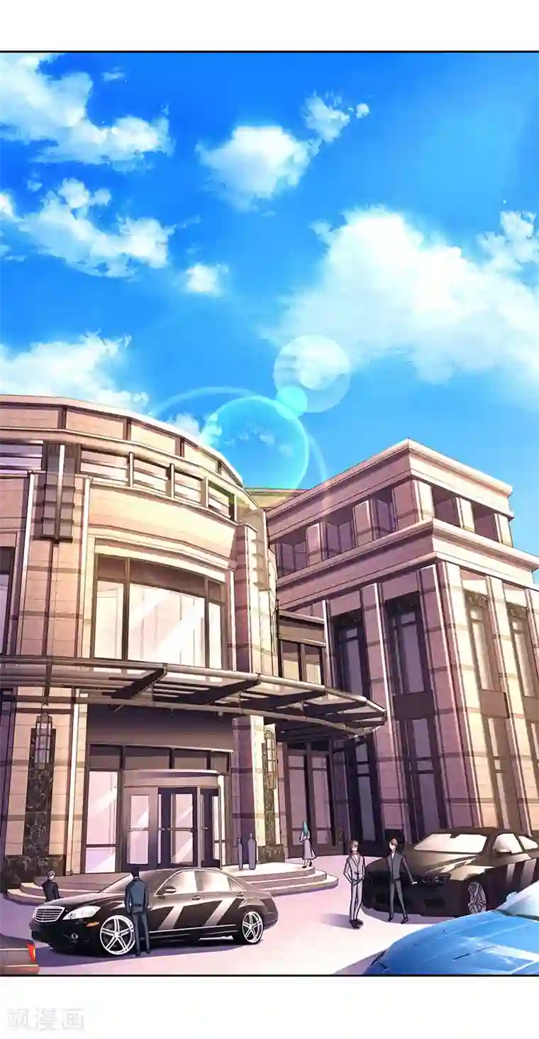 霸道总裁求抱抱第77话 一时冲动