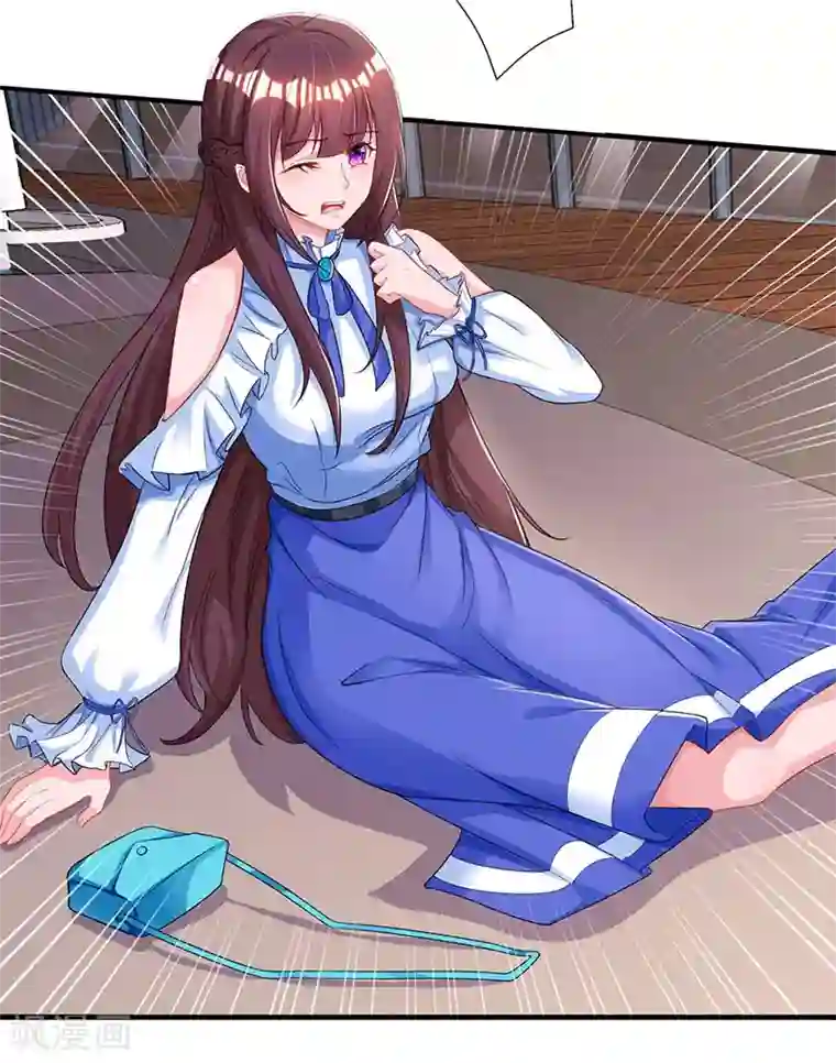 霸道总裁求抱抱第77话 一时冲动