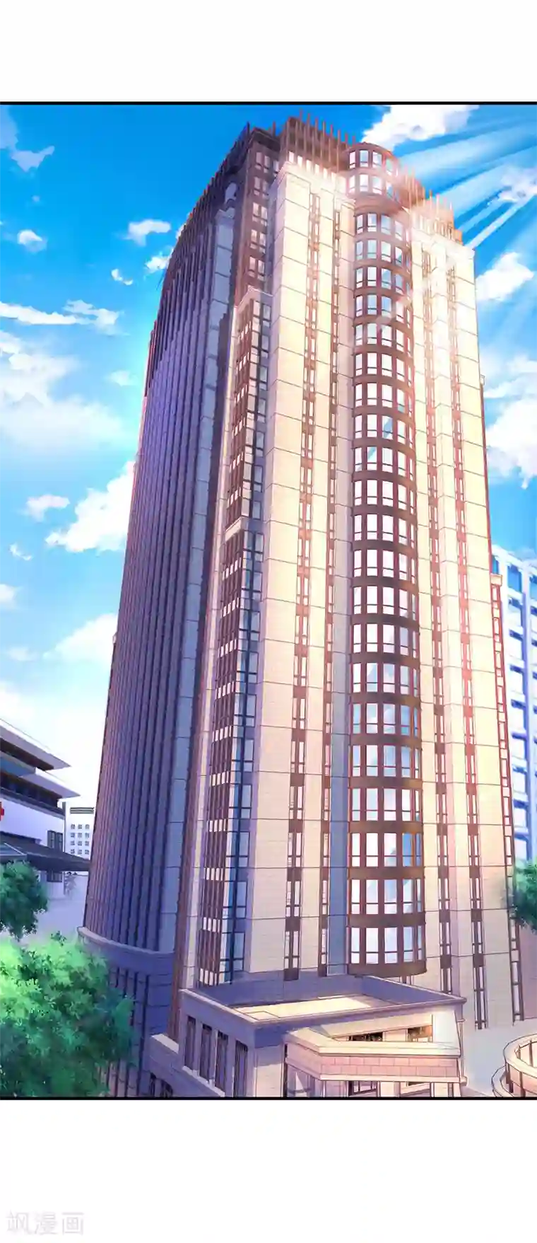 霸道总裁求抱抱第79话 衣领上的唇印