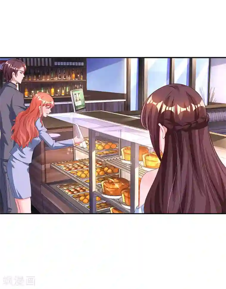 霸道总裁求抱抱第79话 衣领上的唇印