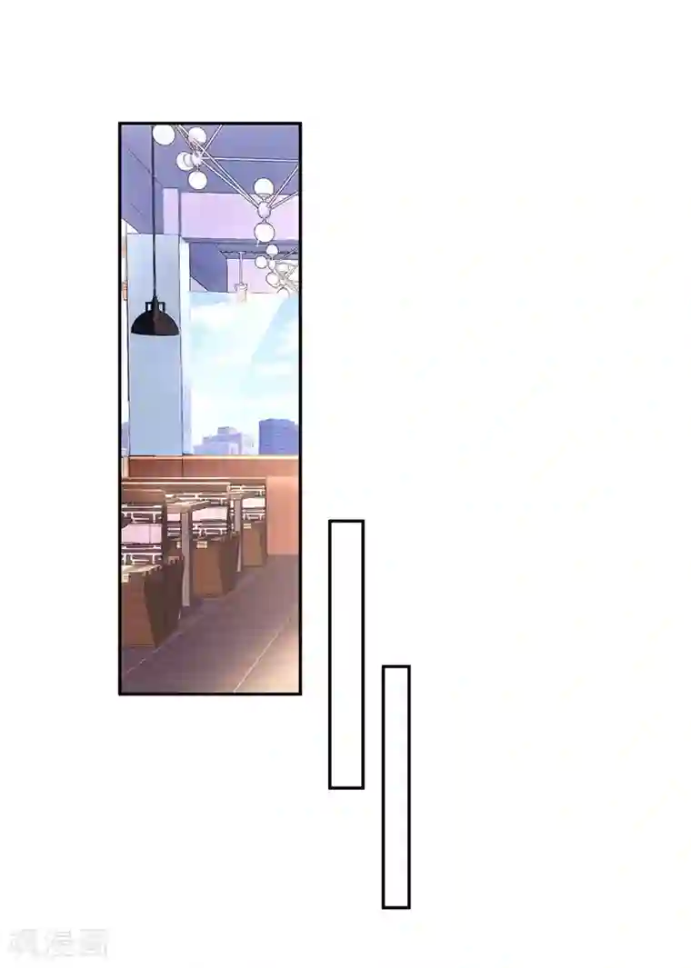 霸道总裁求抱抱第80话 允许你吃醋