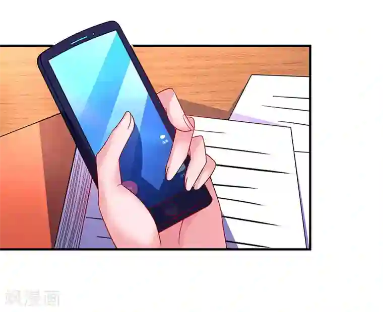 霸道总裁求抱抱第83话 长渊的父亲