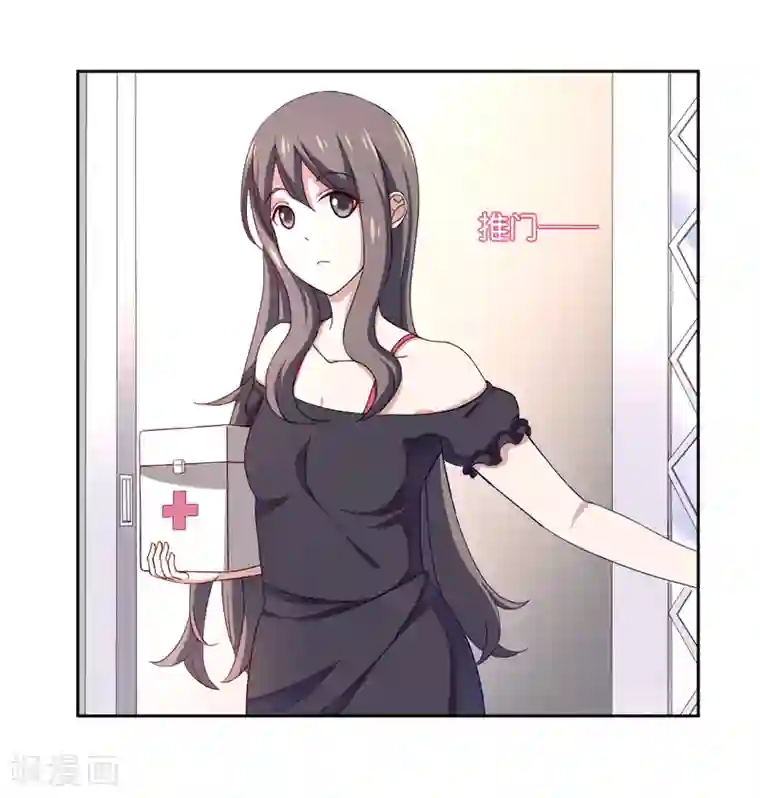 在下铲屎官：喵王在上第1话 夜遇死猫？