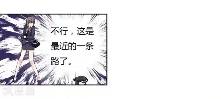 在下铲屎官：喵王在上第1话 夜遇死猫？