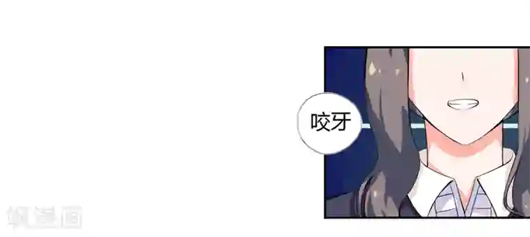 在下铲屎官：喵王在上第1话 夜遇死猫？