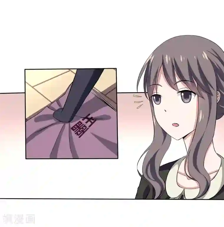 在下铲屎官：喵王在上第2话 猫大爷太磨人了