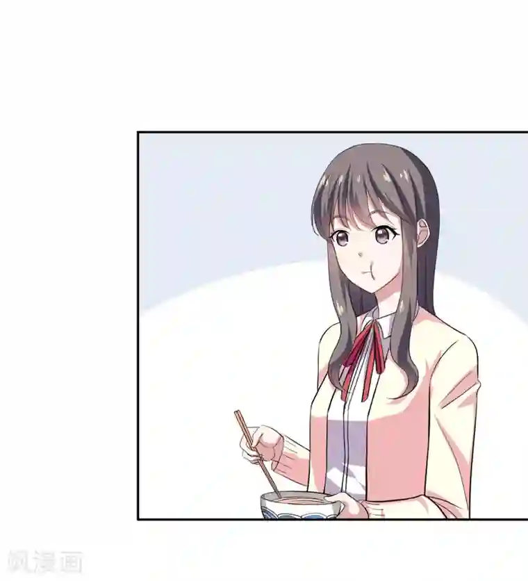 在下铲屎官：喵王在上第4话 偷腥的大老板？