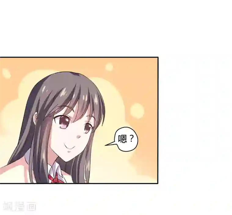 在下铲屎官：喵王在上第4话 偷腥的大老板？